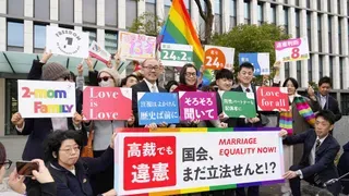 Japan's Ban on Recognizing Same-Sex Unions is Unconstitutional, a Court Finds. Here's What to Know